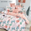Picture of AKEMI Cotton Essentials Enclave Joy Comforter Set 700TC (Super Single/ Queen/ King)- Auriera