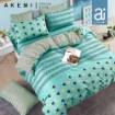Picture of ai by AKEMI Lovesome Collection Fitted Sheet Set 580TC - Ericon (Super Single/Queen/King) 