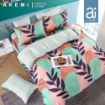 Picture of ai by AKEMI Lovesome Collection Comforter Set 580TC - Patreice (Super Single/Queen/King) 
