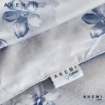 Picture of AKEMI Cotton Select Adore Fitted Sheet Set 730TC  - Fillco (Super Single/ Queen/ King)