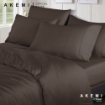 Picture of AKEMI Tencel Modal Earnest Quilt Cover Set 880TC - Graver Fossil Brown (Super Single/ Queen/ King)