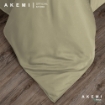 Picture of AKEMI Tencel Modal Earnest Quilt Cover Set 880TC - Lerroe Haze Cream (Super Single/ Queen/ King)