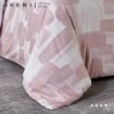Picture of AKEMI Cotton Select Adore Quilt Cover Set 730TC - Nikolas (Queen/ King) 