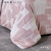 Picture of AKEMI Cotton Select Adore Fitted Sheet Set 730TC - Nikolas (Super Single/ Queen/ King) 