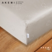 Picture of AKEMI Tencel Modal Earnest Fitted Sheet Set 880TC - Graver Pale Beige (Queen/ King)