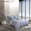 Picture of AKEMI Tencel Virtuous Fitted Sheet Set 930TC - Vininssa (Super Single/ Queen/ King)