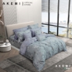 Picture of AKEMI Tencel Virtuous Fitted Sheet Set 930TC - Vininssa (Super Single/ Queen/ King)