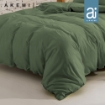 Picture of ai by AKEMI ColourJoy Collection Comforter Set 550TC  - Mistle Green (Super Single/Queen/King)