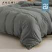 Picture of ai by AKEMI ColourJoy Collection Comforter Set 550TC - Coin Grey (Super Single/Queen/King) 