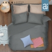 Picture of ai by AKEMI ColourJoy Collection Comforter Set 550TC - Coin Grey (Super Single/Queen/King) 