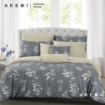 Picture of AKEMI Cotton Select Adore Fitted Bedsheet Set 730 TC - Okinna (Super Single)