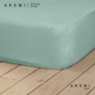 Picture of AKEMI Cotton Select Colour Array 750TC Quilt Cover Set - Icy Blue (SS/Q/K)