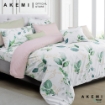 Picture of AKEMI TENCEL™ Touch Serenity Fitted Sheet Set 850TC - Floflence (Super Single/ Queen/ King)