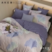 Picture of AKEMI TENCEL™ Touch Serenity Fitted Sheet Set 850TC - Jinkowell (Super Single/ Queen/ King)