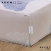 Picture of AKEMI TENCEL™ Touch Serenity Fitted Sheet Set 850TC - Jinkowell (Super Single/ Queen/ King)