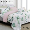 Picture of AKEMI Tencel Touch Serenity Quilt Cover Set 850TC - Floflence (Super Single/ Queen/ King)