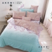 Picture of AKEMI Cotton Essentials Enclave Joy Fitted Sheet Set 700TC - Brigitte (Super Single/ Queen/King)