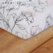 Picture of AKEMI Cotton Essentials Enclave Joy Fitted Sheet Set 700TC - Merissiah (Super Single/ Queen/King)