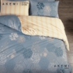 Picture of AKEMI Cotton Essentials Enclave Joy Fitted Sheet Set 700TC - Pyton (Super Single/ Queen/King)