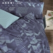 Picture of AKEMI Cotton Essentials Enclave Joy Fitted Sheet Set 700TC - Trave (Queen/King)