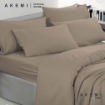 Picture of AKEMI Cotton Select Affinity Quilt Cover Set 880TC - Ulmer, Humus Brown(Super Single/ Queen/ King)