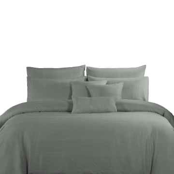 Picture of AKEMI Tencel Touch Clarity Quilt Cover Set 850TC - Aahil, Mercury Grey (Queen, King)