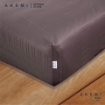 Picture of AKEMI Tencel Modal Earnest Quilt Cover Set 880 TC - Damazy,  Elder Berry (Super Single/ Queen/ King)