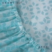 Picture of AKEMI Cotton Essentials Enclave Joy Comforter Set 700TC - Brigitte (Super Single/ Queen/ King)