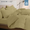 Picture of ai by AKEMI Colourkissed Collection Comforter Set 620 TC - Ebrill, Parsnip Yellow (Super Single , Queen, King)