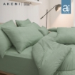 Picture of ai by AKEMI Colourkissed Collection Comforter Set 620 TC - Vachel, Celadon Green (Super Single , King)