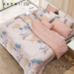 Picture of AKEMI Cotton Essentials Embrace Charm Comforter Set 650TC - Larsolle (Super Single/Queen/King)