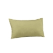 Picture of AKEMI Cotton Essentials Colour Home Divine Pillow Case Set 650TC - Tender Yellow (2Pcs) 