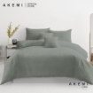 Picture of AKEMI Cotton Essentials Colour Home Devine 650TC Fitted Sheet Set – Mirage Grey (SS/Q/K)