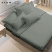 Picture of AKEMI Cotton Essentials Colour Home Devine 650TC Fitted Sheet Set – Mirage Grey (SS/Q/K)