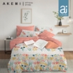 Picture of ai by AKEMI Joyvibes Collection Fitted Sheet Set 480TC - Kyiera (Super Single / Queen / King)