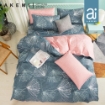 Picture of ai by AKEMI Precious Collection Fitted Sheet Set 650TC - Dellis (Super Single/ Queen/ King) 