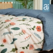 Picture of ai by AKEMI Precious Collection Fitted Sheet Set 650TC - Tessale (Super Single/ Queen/ King) 