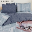 Picture of AKEMI Cotton Essentials Embrace Charm Fitted Sheet Set 650TC - Jessdro (Super Single/ Queen/ King)