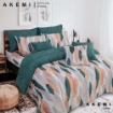 Picture of AKEMI Cotton Essentials Embrace Charm Fitted Sheet Set 650TC - Justinqe (Super Single/ Queen/ King) 