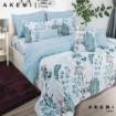 Picture of AKEMI Cotton Essentials Embrace Charm Fitted Sheet Set 650TC - Wendro (Super Single/ Queen/ King)  