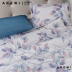 Picture of AKEMI Cotton Essentials Embrace Charm Fitted Sheet Set 650TC - Fullwood (Super Single/ Queen/ King) 