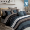 Picture of ai by AKEMI Cheery Collection Fitted Sheet Set 560TC - Hackney (Super Single/ Queen/ King)