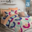 Picture of ai by AKEMI Cheery Collection Fitted Sheet Set 560TC - Rowdy (Super Single/ Queen/ King)