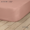 Picture of AKEMI Tencel Modal Earnest Quilt Cover Set 880TC - Mellow Rose (Super Single / Queen / King)