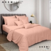 Picture of AKEMI Cotton Select Colour Array Fitted Sheet Set 750TC - Bisque Peach (Super Single/ Queen/ King)