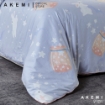 Picture of AKEMI Cotton Select Cheeky Cheeks Quilt Cover Set 730TC - Twinkle Bunny (Super Single/ Queen/ King) 