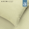 Picture of ai by AKEMI Colourkissed Collection Fitted Sheet Set 620TC - Sachoyo - Glade Khaki (Super Single/ Queen/ King)  