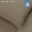 Picture of ai by AKEMI Colourkissed Collection Fitted Sheet Set 620TC - Sachoyo - Travertine Brown (Super Single/ Queen/ King)