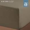 Picture of ai by AKEMI Colourkissed Collection Fitted Sheet Set 620TC - Sachoyo - Travertine Brown (Super Single/ Queen/ King)