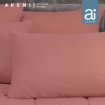 Picture of ai by AKEMI Colourkissed Collection Comforter 620TC - Sachoyo - Clay Pink (Super Single/ Queen/ King) 
